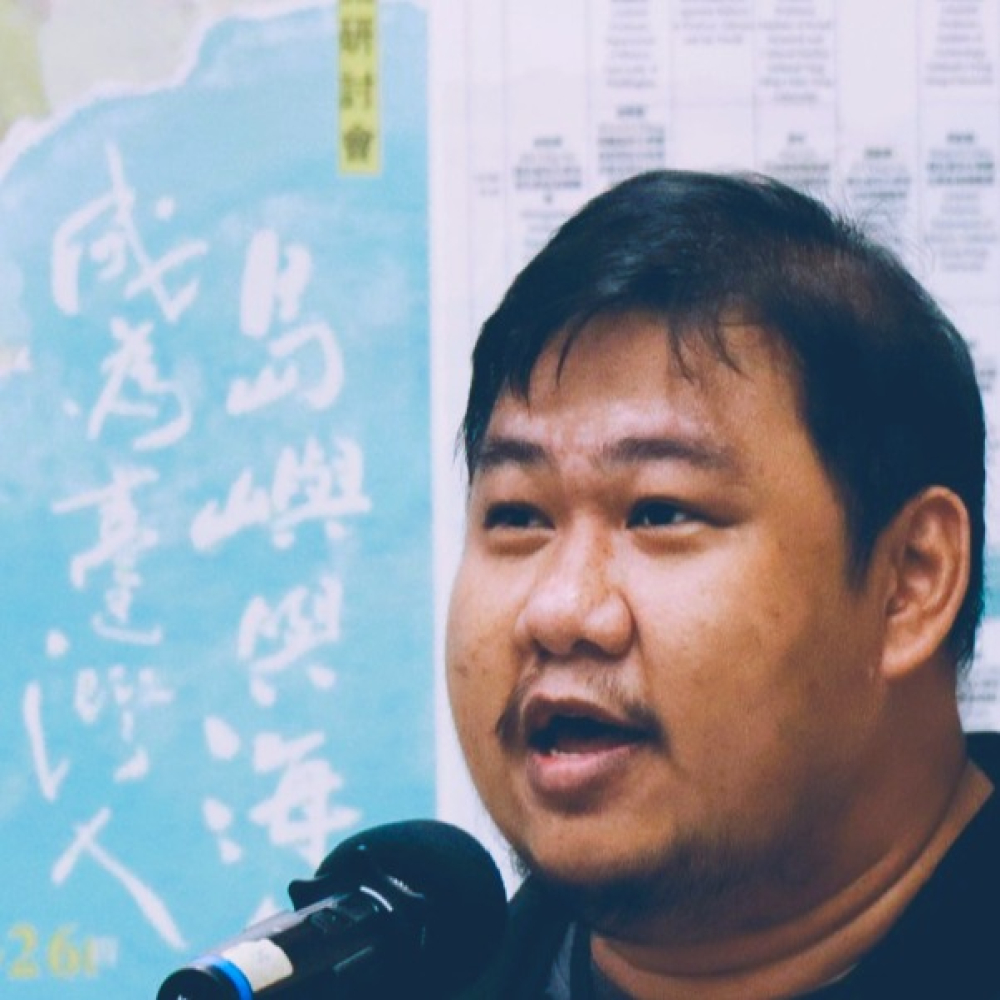 林明發