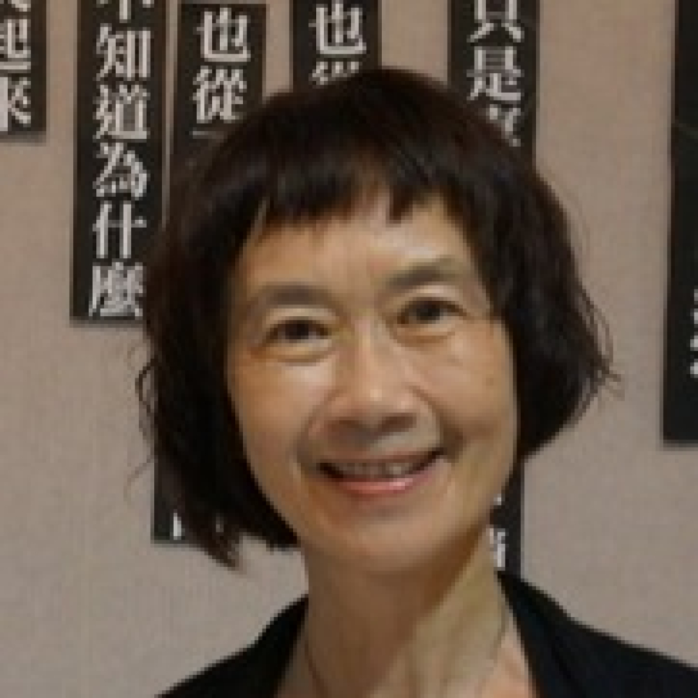 翁文嫻
