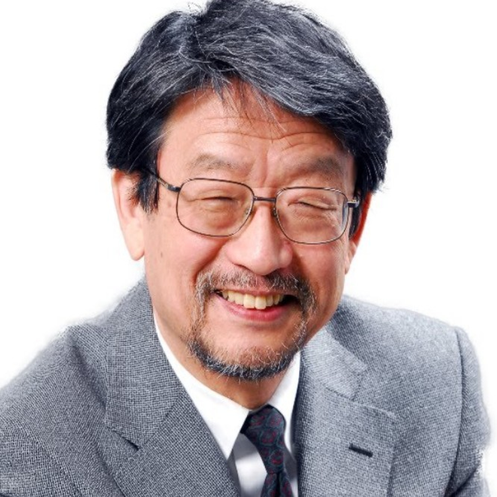 若林 正丈