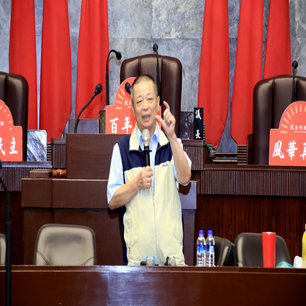 陳彥斌